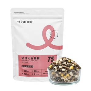 
TIRUI T5 full price five-pin freeze-dried cat food high meat grain grain-free chicken raw bone meat into kitten fresh meat staple food