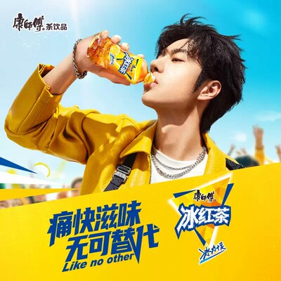 2026年8月16日更新【万能白菜价】