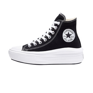 Converse All Star Move high -top sports shoes thick bottom casual women's shoes 568497c 568498C