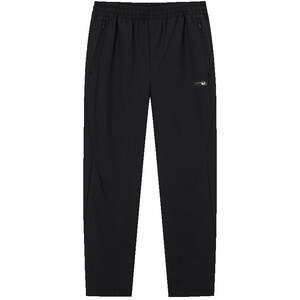 
ANTA Comprehensive Training Series Men's Woven Sports Pants Water-Repellent and UV-Resistant 100+ Pants 952537506