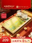 Jinzao Cung điện Tử Cấm Thành Văn hóa Bộ khay trà đồng thương hiệu Bộ trà hoàn chỉnh Nước sôi hoàn toàn tự động Bàn trà tích hợp tại nhà