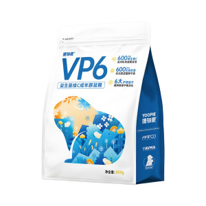 
Yuanwupai guinea pig food guinea pig food guinea pig young and adult special stomach nourishing probiotics high vitamin C natural