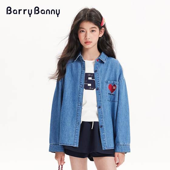 BarryBanny女童牛仔衬衫2025新款春季儿童美式复古刺绣长袖外套女