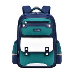 Special school bag for primary school students for grades 1-6