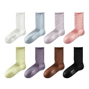 10A Antibacterial Banana Inner Silver Skin 300S Women's Pile Socks Mid-Tube Socks Deodorant Socks Confinement Socks Cotton Socks Summer Thin