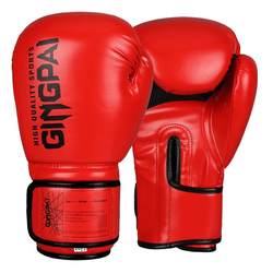 Competitive boxing gloves for children Sanda fighting boxing gloves