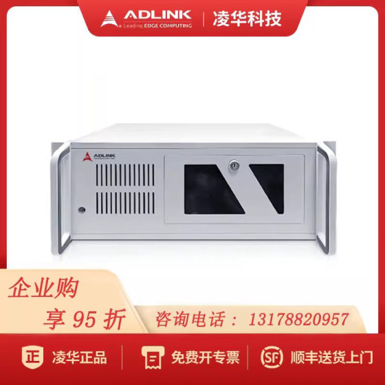 凌华工控机机器视觉RK-620ZX机架式4U工业电脑M47 M47H ATX主板