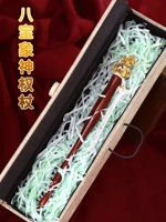 Thai Essence 16 -year -Sold Thailand Amulet LP Poppma Scorpion Новый продукт