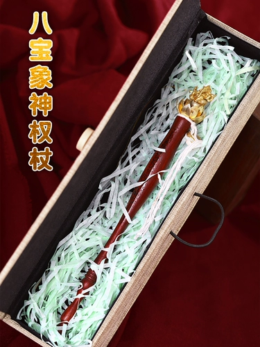 Thai Essence 16 -year -Sold Thailand Amulet LP Poppma Scorpion Новый продукт