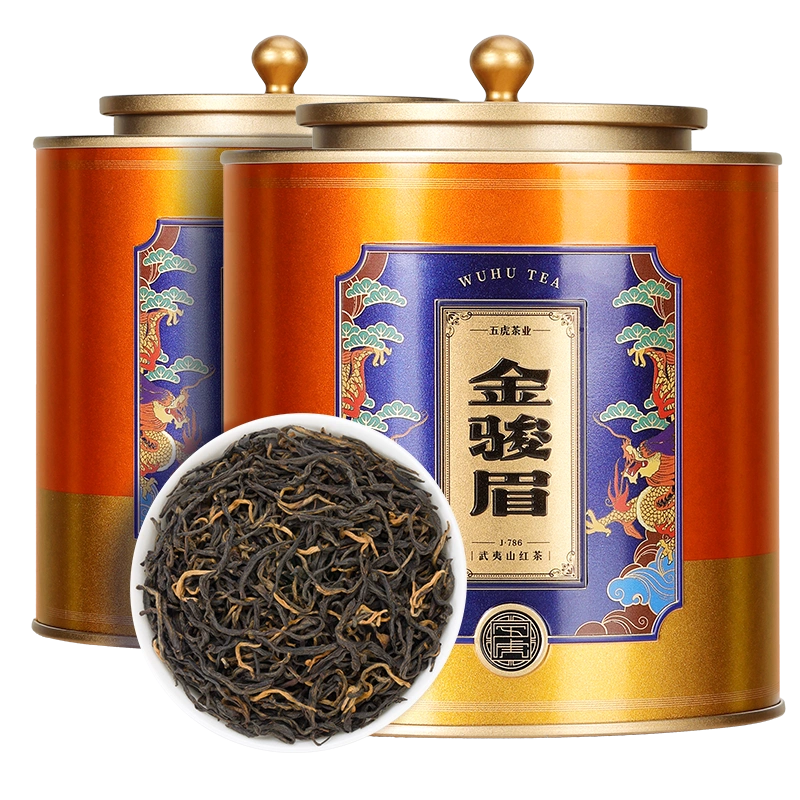 中国茶 茶葉 金駿眉250g 獅峰特級 かわいい