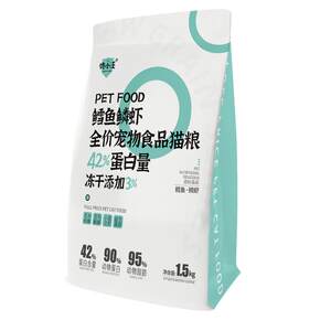 
Freeze-dried cat food gluten-free high protein full-stage adult kittens nutritious and delicious universal 1.5kg full price cat staple food