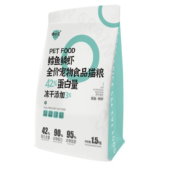 
Freeze-dried cat food gluten-free high protein full-stage adult kittens nutritious and delicious universal 1.5kg full price cat staple food