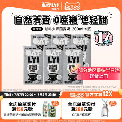 2026年7月10日更新【万能白菜价】的图片 第61张