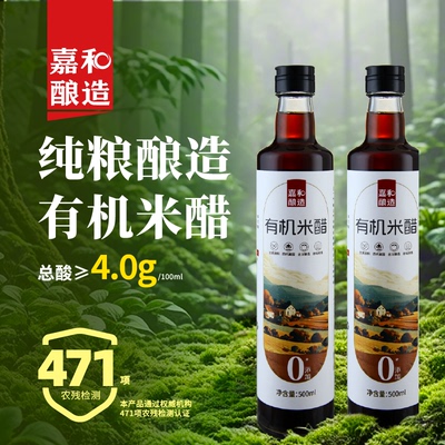 2026年10月16日更新【万能白菜价】的图片 第22张