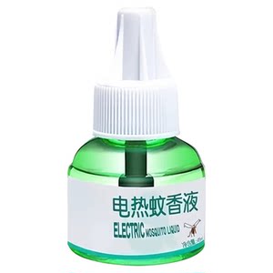 Mosquito coils plug -in -type odorless baby pregnant woman supplement mosquito extinguishing artifact water drive mosquito drive safety home bedroom dedicated