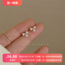 S925 pure silver needle Korean cute temperament bow imitation pearl earrings small and fresh ladies versatile earrings