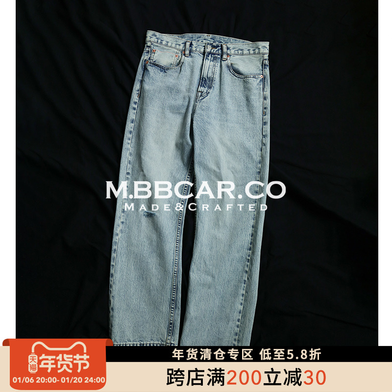 MBBCARխ 14OZ80sˮϴ701s׼ֱͲţпʵ208Ԫ