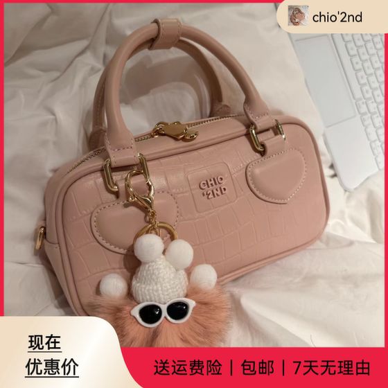 봄 베개 가방 핸드백 Nanfeng Chio2nd 여성 신작 소형 작업 가방 숄더백 크로스 바디 백을 만나보세요