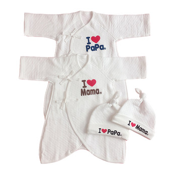 
newborn onesie pure cotton baby clothes