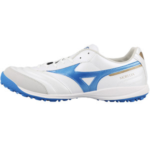 British Green Mizuno Morela SALA PRO Second High TF Broken Nail Football Shoes Adult Men Q1GB241325