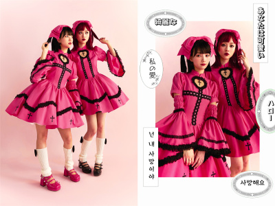 taobao agent Genuine dress, Lolita style, Lolita OP