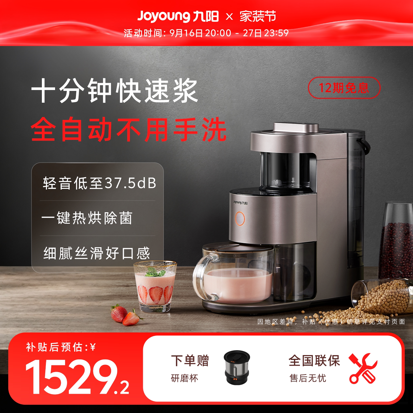 女生送女生生日礼物什么比较好？