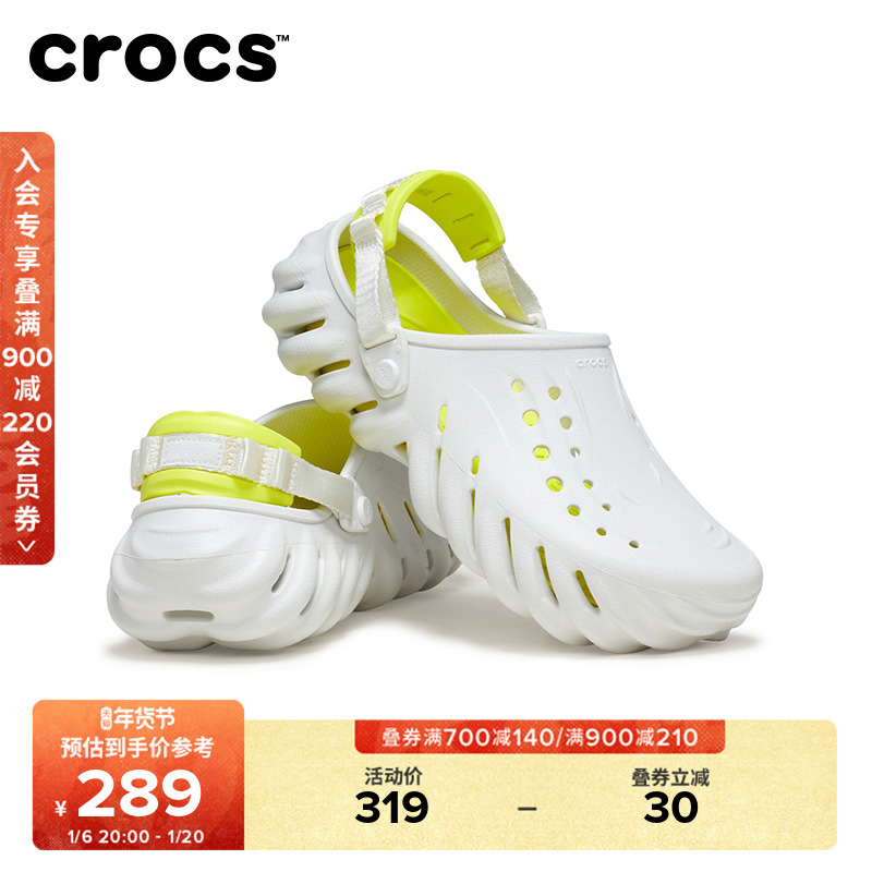 Crocs Ьɳ̲ЬͷЬŮЬ|207937ʵ747Ԫ,ۺ249/