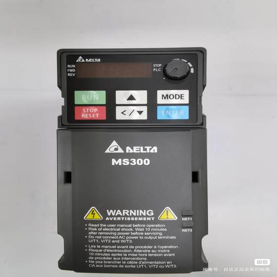 VFD38AMS43ANSAA 台达变频器，MS300系列