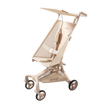 Maruya T2 pocket stroller baby stroller lightweight folding children's walking artifact breathable baby travel stroller