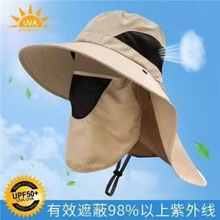 Outdoor sun protection hat, face and neck protection, sun protection hat for men and women, UV protection sun hat, fishing hat, mountain climbing and cycling hat