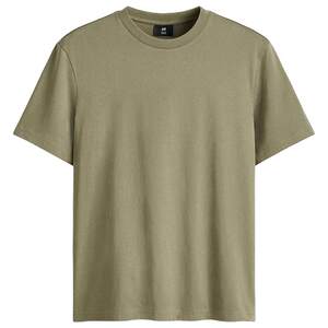 HM men's T-shirt 2026 summer new standard version trendy inner wear T-shirt bottoming shirt 0685816