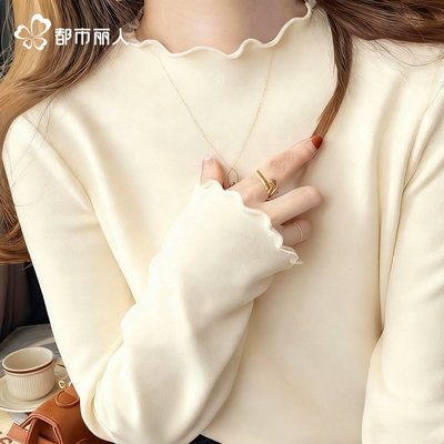 2025年12月29日更新【万能白菜价】的图片 第7张