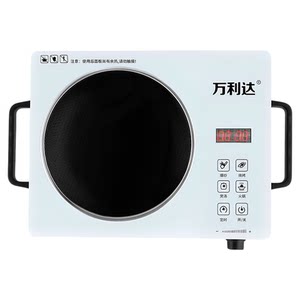 
Wanlida electric ceramic stove household 2026 new high-power multi-function wok integrated tea making induction cooker small