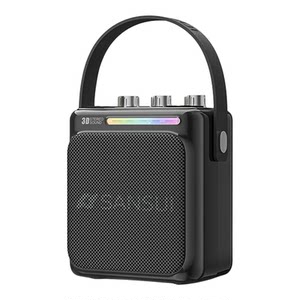 
Shanshui T80 square dance audio large volume Bluetooth speaker singing karaoke speaker connecting musical instrument electronic piano hair tube