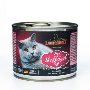 
German imported small plum leonardo cat canned filet grain-free staple wet food general cat food for adult cats and kittens