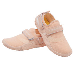 Laura Star LS1086 Indoor Fitness Shoes Barefoot Shoes Kettlebell Sliding Dish Yoga Home Jumping Rope Sports