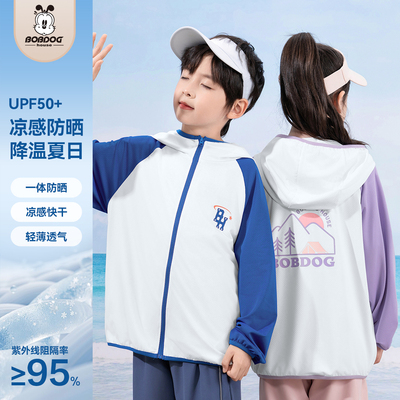 2026年5月1日更新【万能白菜价】的图片 第17张