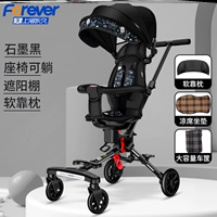 Детская прогулочная коляска для выхода на улицу, складная тележка с фарой с сидением, Шанхай, можно сидеть и лежать