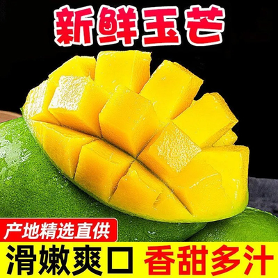 2026年3月27日更新【万能白菜价】的图片 第68张