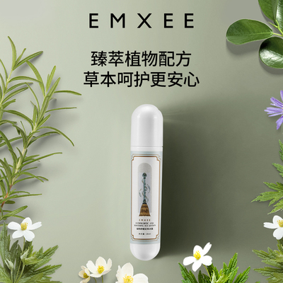 2026年5月4日更新【万能白菜价】的图片 第6张
