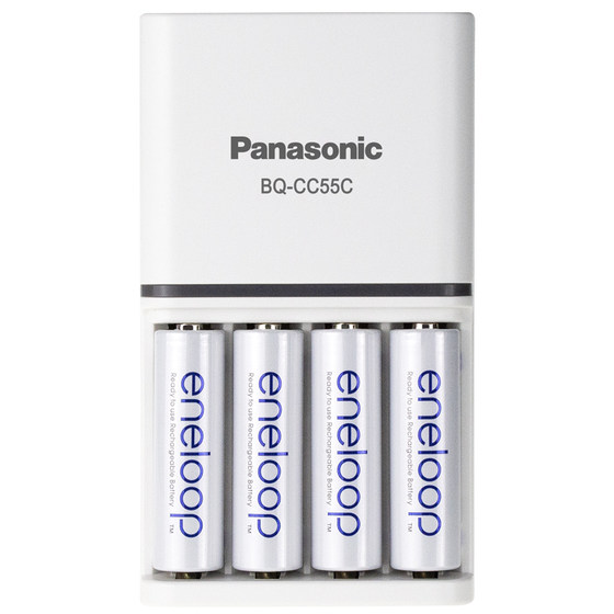 Panasonic Philip charging battery ENELOOP No. 5 7 charger set Sanyo Ai Wife No. 7 can charging KTV wireless microphone toy XBOX gamepad nickel -hydride