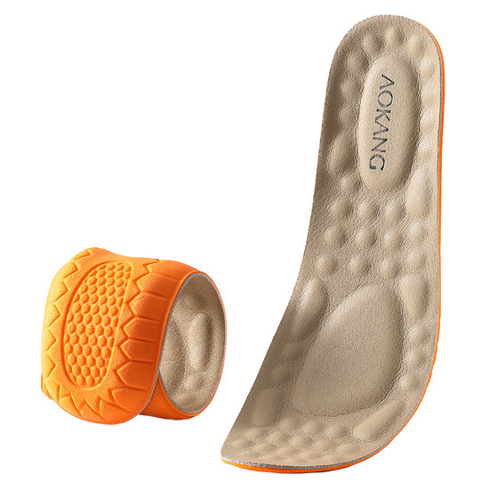 
Aokang cowhide insoles, genuine leather for men and women, latex soft elastic, comfortable, breathable, non-tiring, sweat-absorbent and deodorant, special for leather shoes
