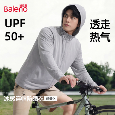 2026年4月13日更新【万能白菜价】的图片 第79张