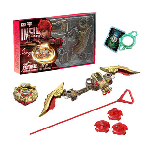 
Audi Double Diamond Hurricane Fighting Spirit WSA Spin Force Qiyuan Specialized Assembled Shining Edition Gyro Toy Official Competition