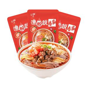 
Cereal-based multigrain fish meal mixed flavor spicy and sour original tomato fish meal instant late night snack breakfast