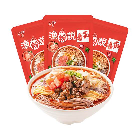 
Cereal-based multigrain fish meal mixed flavor spicy and sour original tomato fish meal instant late night snack breakfast