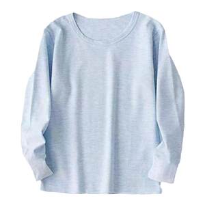 
Children's autumn clothes baby long-sleeved T-shirt boys and girls autumn and winter bottoming shirt home colored cotton underwear vest pajamas
