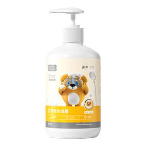Dog shower gel pet bath liquid sterilization and stinky, lasting fragrance deworming dedicated teddy Barlem puppy bath
