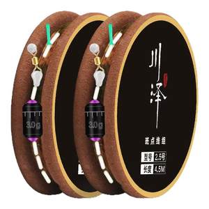 Chuanze Diaoyu Line Group Set full set of Japanese imported fish line main line finished nylon line group high -strength pull fish line