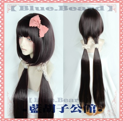 taobao agent [Blue Beard] COS wig FGO Criminal Ministry Ji 1.2 brown gradient double ponytail